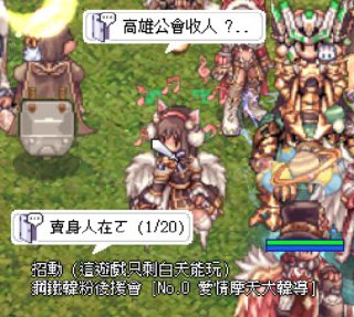 [photo](media:AgACAgUAAx0CQEMBJgABC1izXom7thBJFoDn1hifNNRNzQGuDnQAAlCpMRt3K1FU-CKPQlOIUilPYWZqdAADAQADAgADbQADkEkCAAEYBA@telegram)