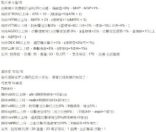 [photo](media:AgACAgUAAx0CQEMBJgABC1ogXow6eSRgkDk0eAnY0r-je45-T6QAAnWpMRt1lGlUh5cvHPoyfXlS78FqdAADAQADAgADbQADak8AAhgE@telegram)