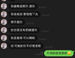 [photo](media:AgACAgUAAx0CQEMBJgABC1vwXo8yZ-_1cI9UOA1ADk_1xW0JNqQAAhmqMRvu1HlU8W0JBk4lzShaZcBqdAADAQADAgADbQADz2kAAhgE@telegram)