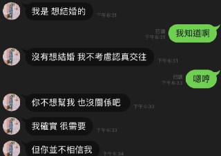 [photo](media:AgACAgUAAx0CQEMBJgABC1wtXo84oVdXoSmU-TgX74CYLX5rX14AAhyqMRvu1HlUK08wRA7KEpBwsyUzAAQBAAMCAANtAANAoQUAARgE@telegram)