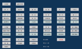 [photo](media:AgACAgUAAx0CQEMBJgABC1yoXpAU4eMFs6lsbxO3gWu70HjZ-DgAAnmpMRvu1IFUqEHqxm-l4xQMIBszAAQBAAMCAANtAAPIPAYAARgE@telegram)