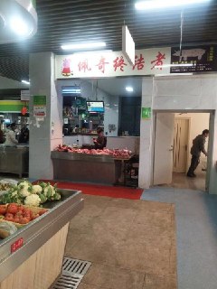 [photo](media:AgACAgUAAx0CQEMBJgABC217XqjuEiARICHIMRcpeJ91YNaNbvMAAqCpMRv3H0lViEF1M7bo5C1JoSUzAAQBAAMCAANtAAO1dgYAARkE@telegram)