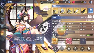 [photo](media:AgACAgUAAx0CQEMBJgABC247XqrxoNmebMjq9R9UgK0SfMx6gMwAAsSpMRt_j1lVoCism1qRbvOpcsNqdAADAQADAgADbQAD9V4BAAEZBA@telegram)