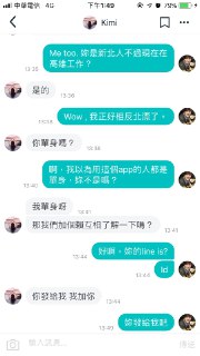 [photo](media:AgACAgUAAx0CQEMBJgABC282Xq0J7qX79Q9QopSmGuU7OpnSqlkAAp6pMRuIJGlVAquZPtS3vrUwaMBqdAADAQADAgADbQADNnIBAAEZBA@telegram)