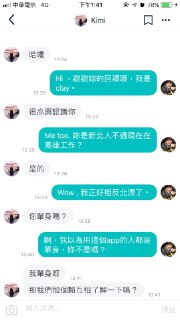 [photo](media:AgACAgUAAx0CQEMBJgABC28yXq0I3EB2wM6phVtGOxZj9wTigsgAAp2pMRuIJGlVvsGFG50_g978oyUzAAQBAAMCAANtAAP6oQYAARkE@telegram)