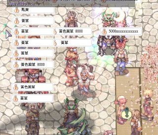 [photo](media:AgACAgUAAx0CQEMBJgABC2GVXpVrt00zPFJ2KutL328tQSE7NSYAApqpMRvV46hUuwGKzvwBK7Rw4b5qdAADAQADAgADbQADk5sAAhgE@telegram)