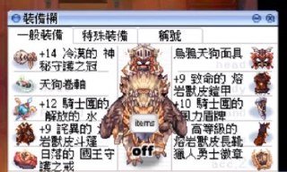 [photo](media:AgACAgUAAx0CQEMBJgABC2IfXpZ_QWEwTfA2ZUGKef_xWxchm5sAAompMRt6hrBUxIvbK-nQ1M7S7cFqdAADAQADAgADbQADhaEAAhgE@telegram)