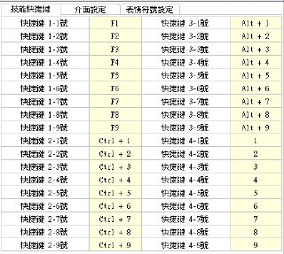 [photo](media:AgACAgUAAx0CQEMBJgABC2J6XpaRatgkHeioh3vr3rrFykBMNh8AApCpMRt6hrBU6NmgfWE1r_yciG9qdAADAQADAgADbQADm6wCAAEYBA@telegram)
