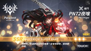 [photo](media:AgACAgUAAx0CQEMBJgABC2OeXpblsdthdojPhu36XvRmlu1LBCwAAlapMRt6hrhUQpbzVNIv0c46-8RqdAADAQADAgADbQAD7qkAAhgE@telegram)