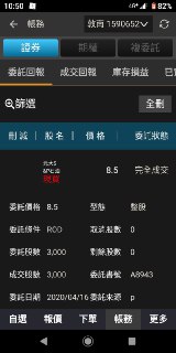 [photo](media:AgACAgUAAx0CQEMBJgABC2PeXpfH93M3pClAav41fGkzsrXuOj4AAm-pMRt6hsBUPOQZUhQkRFC8qSUzAAQBAAMCAANtAAO94QUAARgE@telegram)