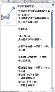 [photo](media:AgACAgUAAx0CQEMBJgABC2QPXpfi2B4FAZ7oXf1RcZcDiJiLzLkAAnOpMRt6hsBU2W_jECPXrENxX2ZqdAADAQADAgADbQADz7kCAAEYBA@telegram)