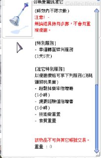 [photo](media:AgACAgUAAx0CQEMBJgABC2QQXpfi8DMAAY1UCF1R_8q0FxzWyeZ1AAJ0qTEbeobAVNEdSCp017UKH25panQAAwEAAwIAA20AA0y6AgABGAQ@telegram)