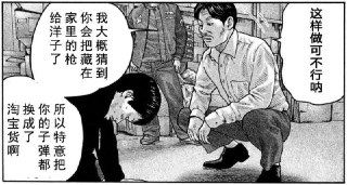 [photo](media:AgACAgUAAx0CQEMBJgABC2SqXpkeqs8Vw0Fnv7whUSlJXYY_-4UAAuaoMRuqUMlUdw5ADAABpvGDHbIlMwAEAQADAgADbQADO_YFAAEYBA@telegram)