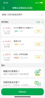 [photo](media:AgACAgUAAx0CQEMBJgABC2TwXpksDGCYYFTH4YJGdxiVBRPgTFsAAu2oMRuqUMlUR7rTMM0ZmdeEwCUzAAQBAAMCAANtAAO8-wUAARgE@telegram)