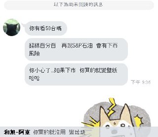 [photo](media:AgACAgUAAx0CQEMBJgABC2VUXpmxgz4oazYOjrr7eKWd-RFtmkUAAkCpMRuqUMlUkQf6xz_pg_A5f-NqdAADAQADAgADbQADuhEAAhgE@telegram)