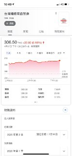 [photo](media:AgACAgUAAx0CQEMBJgABC2WVXppq1Pcxns5AvIlgrL-7Zlp7SXcAAiuqMRurJ9BUxH2CWEytwGTmAAFuanQAAwEAAwIAA20AA5rQAgABGAQ@telegram)