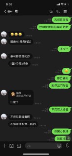 [photo](media:AgACAgUAAx0CQEMBJgABC2fZXp7t8wpLy1jsp2VfLjyITJO3CDIAArOpMRueNPhUvNoqgJvbTVrhh29qdAADAQADAgADbQADVAIDAAEYBA@telegram)