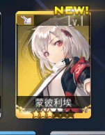 [photo](media:AgACAgUAAx0CQEMBJgABC2rrXqV6twq9_skac0xXYSpo_tF8KxkAApCqMRsmUTFV_dIHvdn3HfUJryUzAAQBAAMCAANtAANxXAYAARkE@telegram)