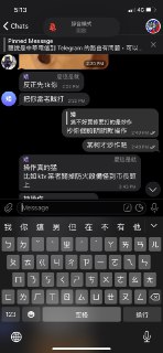 [photo](media:AgACAgUAAx0CQEMBJgABC2wQXqaiSrZLetEDoAUj18ggEAP-7OIAAvGpMRvlVDBVv8Eml9E3JIxziG9qdAADAQADAgADbQADmTkDAAEZBA@telegram)