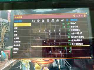 [photo](media:AgACAgUAAx0CQEMBJgABC2y-XqekTicIZ5n5SGVAiqwKK2h0sLEAAhaqMRvlVDhVvQM0XEOPMTs57MFqdAADAQADAgADbQADHDsBAAEZBA@telegram)