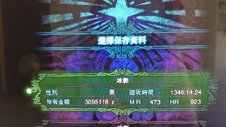 [photo](media:AgACAgUAAx0CQEMBJgABC2zjXqfTeqRAl_JWPuwQz152-C1rM8cAAjKqMRvlVDhVRlvwth0gHgZ48mpqdAADAQADAgADbQADHE4DAAEZBA@telegram)