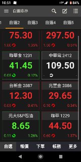 [photo](media:AgACAgUAAx0CQEMBJgABC3F7XrN4NvzAcHhthJFBuqPTBtswC84AAo6pMRswEqBVbpbFKJN3mQ0XaMBqdAADAQADAgADbQADj6cBAAEZBA@telegram)