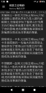 [photo](media:AgACAgUAAx0CQEMBJgABC3FQXrNIjTUS2Cems125evAzGa8nvKcAAmipMRswEqBV4Y6-q-6DmNVBPPFqdAADAQADAgADbQADs6AAAhkE@telegram)