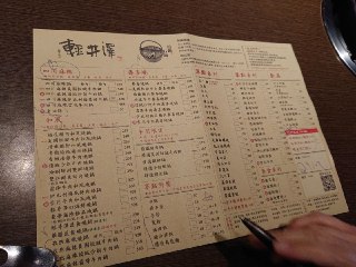 [photo](media:AgACAgUAAx0CQEMBJgABC3H4XrTdt-CQEx-Sq8aNjVacoyBcrGAAAgirMRswEqhVscdDwr6hwPxOAW5qdAADAQADAgADbQADKsADAAEZBA@telegram)