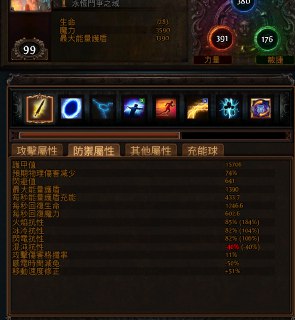 [photo](media:AgACAgUAAx0CQEMBJgABC3KsXrbGBpjwK3wG_96ql_xYj1_lQ9UAAo-pMRvrgrlVOF8BqTeUP4Dn82pqdAADAQADAgADbQADbs8DAAEZBA@telegram)