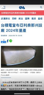 [photo](media:AgACAgUAAx0CQEMBJgABC3RtXr4GMXO35XHNO5QaCEl7arHmrX4AAj-pMRuVnfFVXvik6KAkM23TYGZqdAADAQADAgADbQADDAkEAAEZBA@telegram)