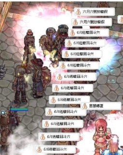 [photo](media:AgACAgUAAx0CQEMBJgABC3U0XsA23EfVHoU9UaN3KIXD1WvCAloAAj-qMRu_3gABVrAvXUc2FlbDrD5oa3QAAwEAAwIAA20AA0VaAAIZBA@telegram)