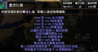 [photo](media:AgACAgUAAx0CQEMBJgABC3WBXsDEEiw_7PdLRngotFWrt7uylqgAAq6qMRu_3gABVsLsbztpqcxhW5Uja3QAAwEAAwIAA20AA9iMAAIZBA@telegram)