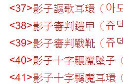 [photo](media:AgACAgUAAx0CQEMBJgABC3YVXsNk6yoaly1nt7PJmDYCsXcq4tkAAhiqMRt9ciBWr2C80Zp4zlG0bxprdAADAQADAgADbQADsqYAAhkE@telegram)