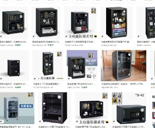 [photo](media:AgACAgUAAx0CQEMBJgABC3cQXsS6zNqUl7NXsaciOtIRVs67qRgAAiCqMRt9cihWtvgGkbwJV54l5xhrdAADAQADAgADbQADbrMAAhkE@telegram)