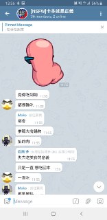 [photo](media:AgACAgUAAx0CQEMBJgABC3cZXsTGnGPhTKN7-O3kJb2ZqyJ__bkAAiWqMRt9cihWOLou_rRwqZwabRprdAADAQADAgADbQADObQAAhkE@telegram)