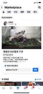 [photo](media:AgACAgUAAx0CQEMBJgABC3dWXsXauCphBLJBKJSgHL25_2i_9u0AAhapMRsNOTFWosWxVJvgbGmVX2ZqdAADAQADAgADbQADPkYEAAEZBA@telegram)