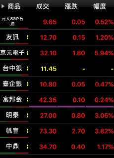 [photo](media:AgACAgUAAx0CQEMBJgABC3ddXsXuQr2chYXJfB-HLdDAZ9kcTUgAAiqpMRsNOTFW_bY1L0vHSrDecsNqdAADAQADAgADbQAD3D0CAAEZBA@telegram)