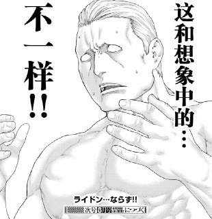 [photo](media:AgACAgUAAx0CQEMBJgABC57eXuYGWv46jdgOFqMzjcQLznGOcEEAAnWrMRtd_zBXIbugUlgSFrT-4L5qdAADAQADAgADbQADTYADAAEaBA@telegram)