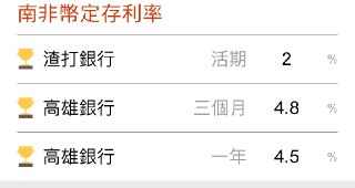 [photo](media:AgACAgUAAx0CQEMBJgABC5nDXuH731PuTOpSYPu2szAv37K6LBQAAiyqMRsEpRFXvtqB5aOYQN_fbRprdAADAQADAgADbQADH9gBAAEaBA@telegram)