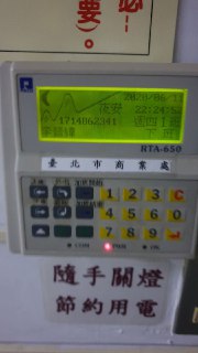 [photo](media:AgACAgUAAx0CQEMBJgABC5pBXuI-viQ9b1NUCabXogoj1V5CimAAAjmqMRsEpRFX6adz0cU_vTl-bRprdAADAQADAgADbQADgeABAAEaBA@telegram)