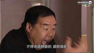 [photo](media:AgACAgUAAx0CQEMBJgABC5pYXuJAUtTKBwQsa6VBBI22uxCZ7h4AAjyqMRsEpRFXP1kTpiLPIvxM-8RqdAADAQADAgADbQADh1gDAAEaBA@telegram)