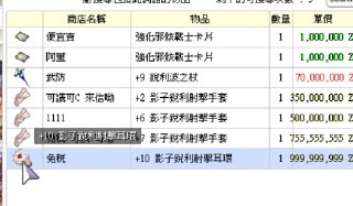 [photo](media:AgACAgUAAx0CQEMBJgABC5tMXuMbXaCSxjsXHGiPFuIf2ZcWnRoAAqCqMRsEIBlXzZ66HfeIuRARYGZqdAADAQADAgADbQADF2sFAAEaBA@telegram)