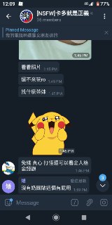 [photo](media:AgACAgUAAx0CQEMBJgABC64nXvQjmP9w_VIUVh-EA3K1P9xrbzcAAliqMRtec6BX0kbrZ4RG1kT5uWZrdAADAQADAgADbQAD7GoCAAEaBA@telegram)