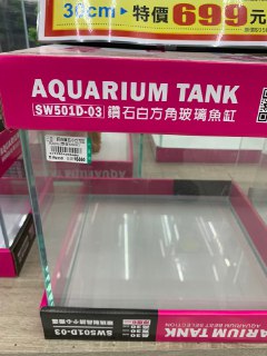 [photo](media:AgACAgUAAx0CQEMBJgABC6ATXudTr0ooSvSGkQZaeP5ywnPOITcAAu2pMRsIKThXlU5jD_ArHT5m4L5qdAADAQADAgADbQAD6IUDAAEaBA@telegram)