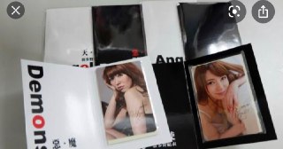 [photo](media:AgACAgUAAx0CQEMBJgABC6DuXug2P87wouxgApZZ48Ha3Od5GjYAAlmqMRsIKUBX-kVuUGPXpo6wlSNrdAADAQADAgADbQAD4gwCAAEaBA@telegram)