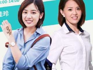 [photo](media:AgACAgUAAx0CQEMBJgABC6ImXuhvy-MdRTMWNnjMNi5GWWuGSxQAApOqMRsIKUBXK93SeSNuPKu3MGVrdAADAQADAgADbQADueMBAAEaBA@telegram)