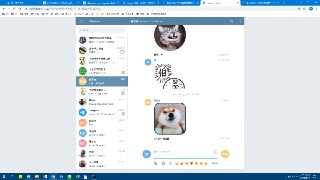 [photo](media:AgACAgUAAx0CQEMBJgABC6beXuweaqBKoXujXDVDQwHuZSZXk0YAAiKqMRuww2FXjU7POJstFl3LdMNqdAADAQADAgADbQADCMIDAAEaBA@telegram)