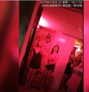 [photo](media:AgACAgUAAx0CQEMBJgABC6jvXu23ZanSiegoKdERJUOK7sexd5UAAlqqMRspTGlXNwABawVRXzMInQ4ia3QAAwEAAwIAA20AA4BOAgABGgQ@telegram)