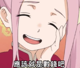 [photo](media:AgACAgUAAx0CQEMBJgABC6mpXu-P-rhDUEEzoPdK2hONpj1yCPwAAvSpMRv23nhXNW3Jg6G0Puo2ZcBqdAADAQADAgADbQADqukDAAEaBA@telegram)