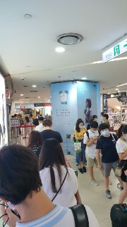 [photo](media:AgACAgUAAx0CQEMBJgABC6uKXvH-5X8cQfySHA323h3kifJ-I8sAAtCpMRv8gJFXXfMJ-Z89WJ7R9GpqdAADAQADAgADbQADGg4GAAEaBA@telegram)